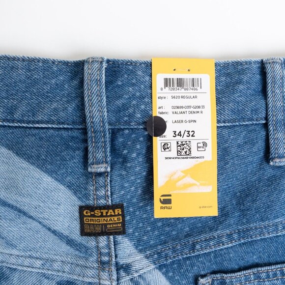 G-Star Elwood Jeans Limited Edition 3D Denim Dance Maxwell Vice Unisex 34x32 - Picture 9 of 16